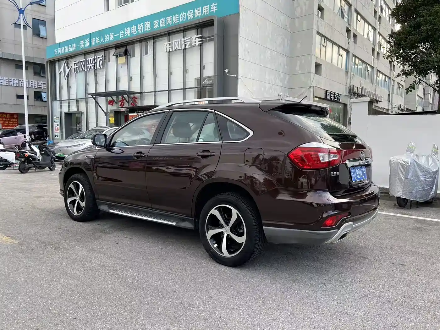 BYD S7 2017 2016 2.0T Auto Premium Plus
