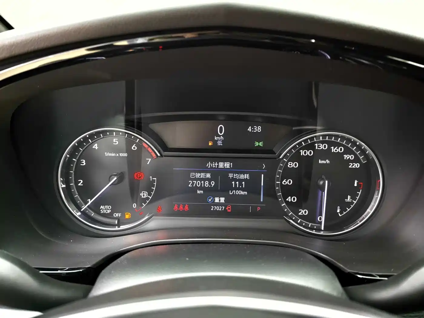 Cadillac XT5 2023 2.0T 2WD Fashion Edition фото 14