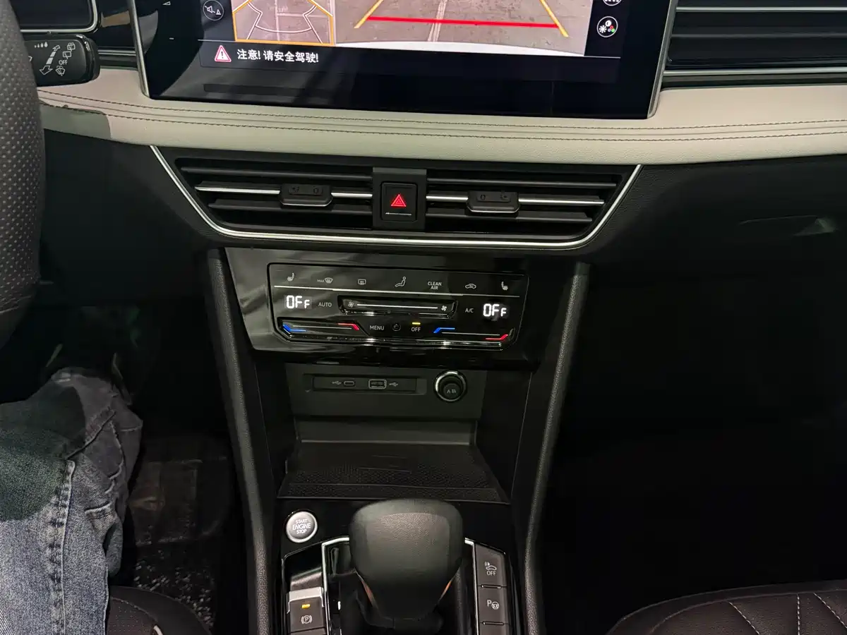 VOLKSWAGEN TIGUAN L NEW ENERGY