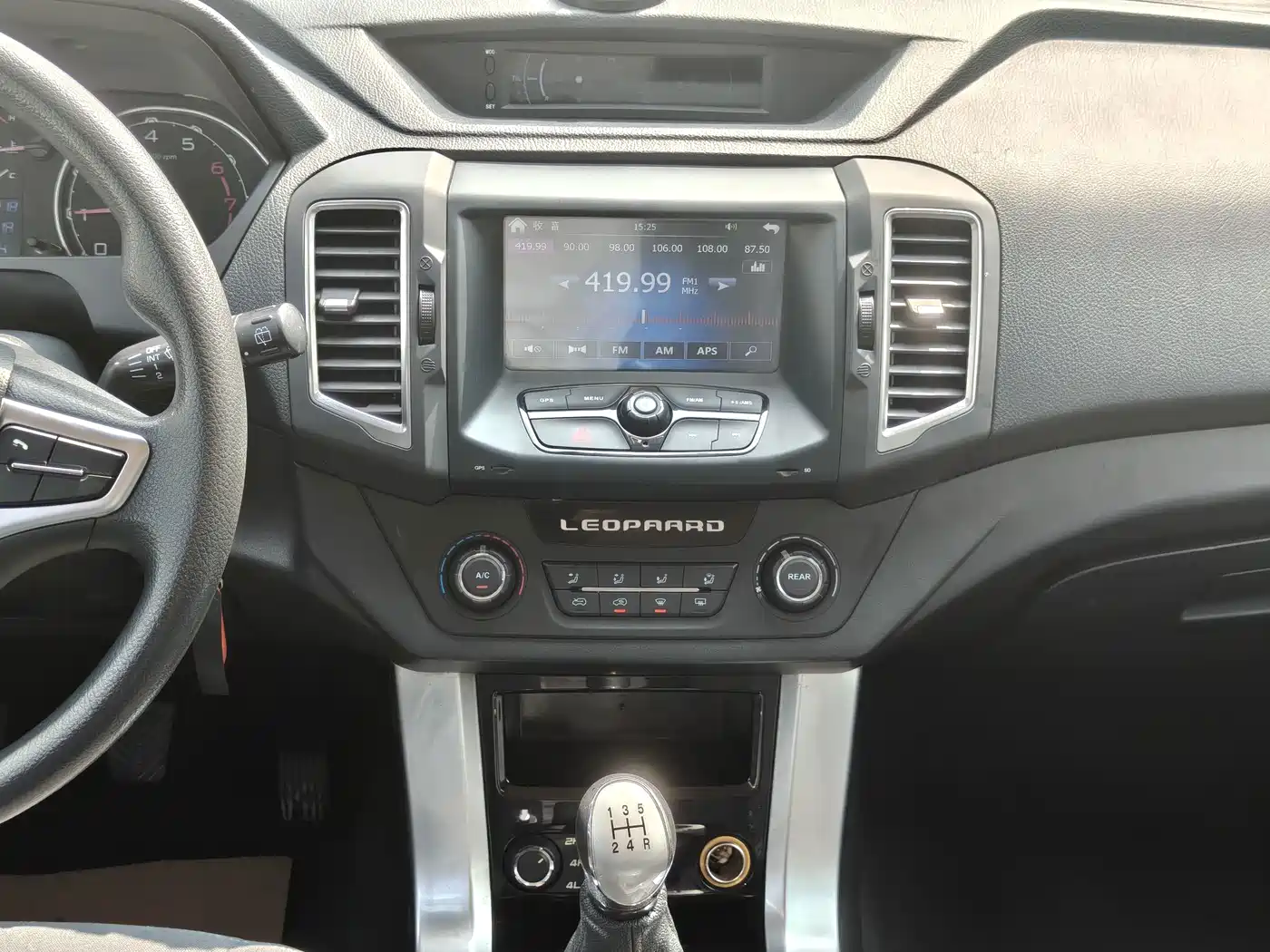 Leopaard Liebao Q6 2018 2015 2.4L Manual 4WD Excellence