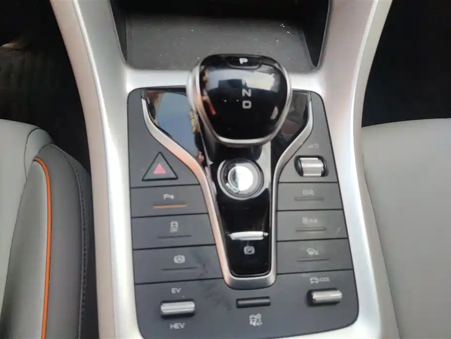 BYD SONGJIANG NEW ENERGY