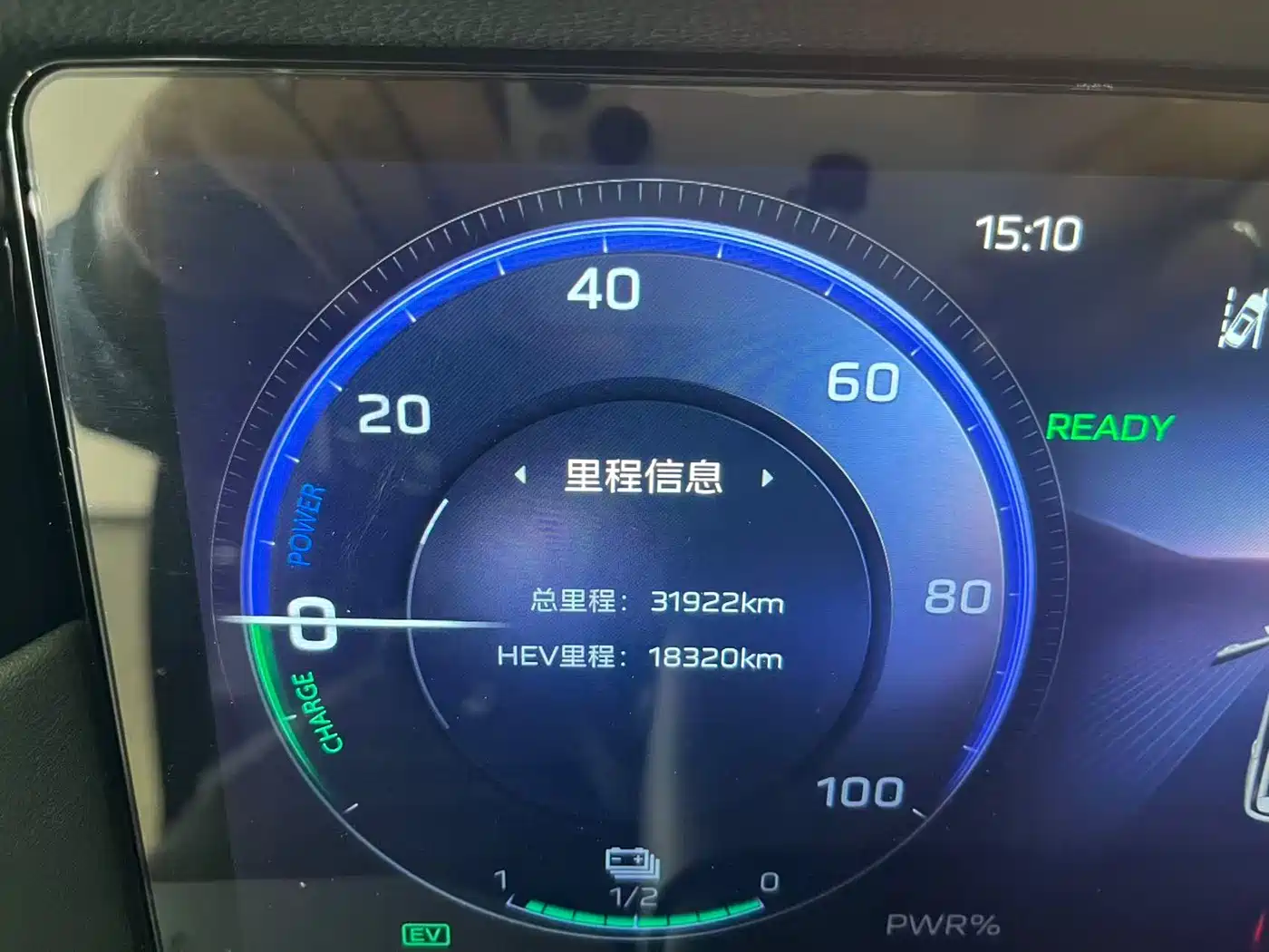 Hongqi HS7 PHEV 2024 2.0T PHEV 4WD Flagship Edition 6-seater фото 12