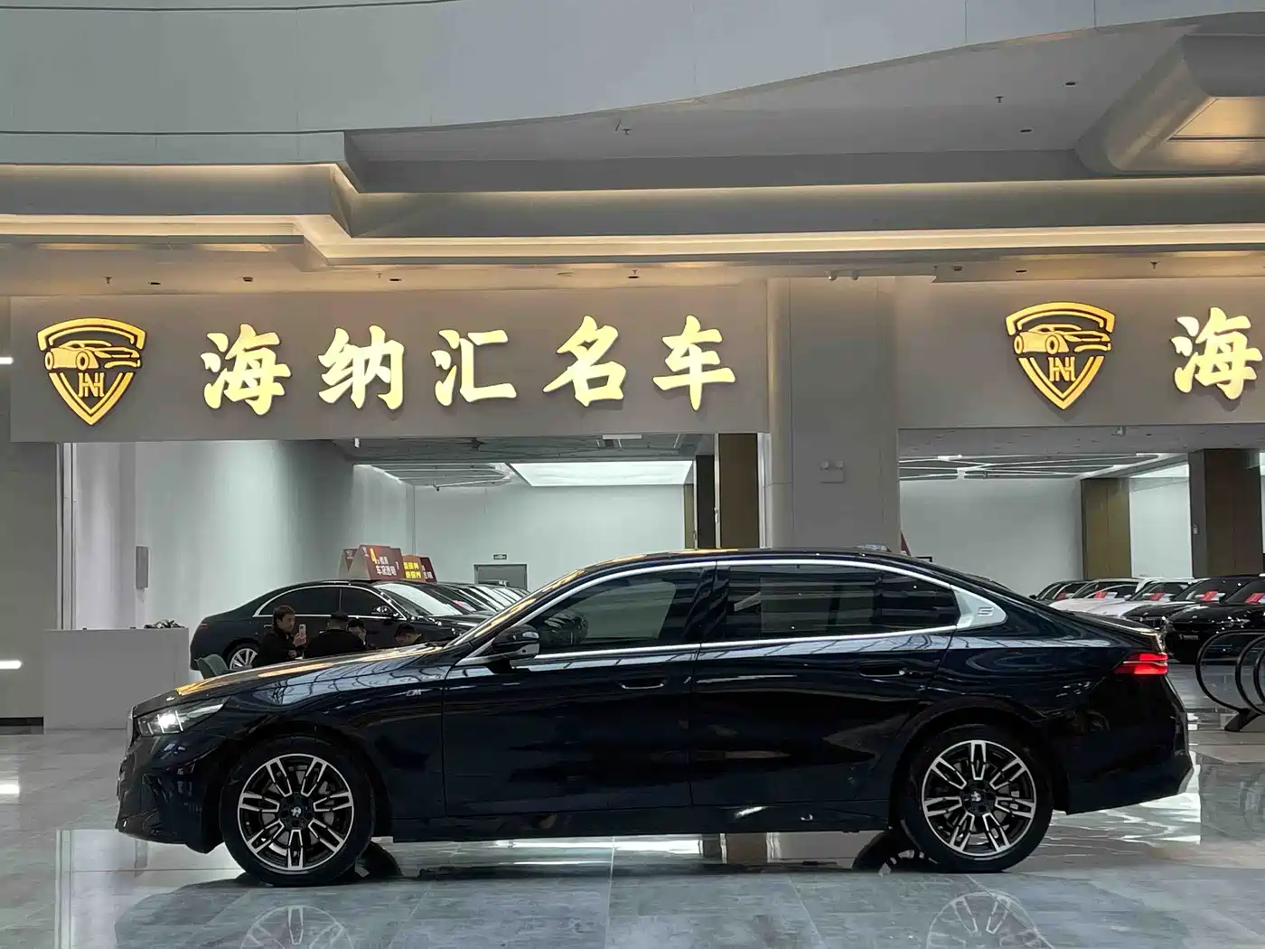 BMW 5-SERIES