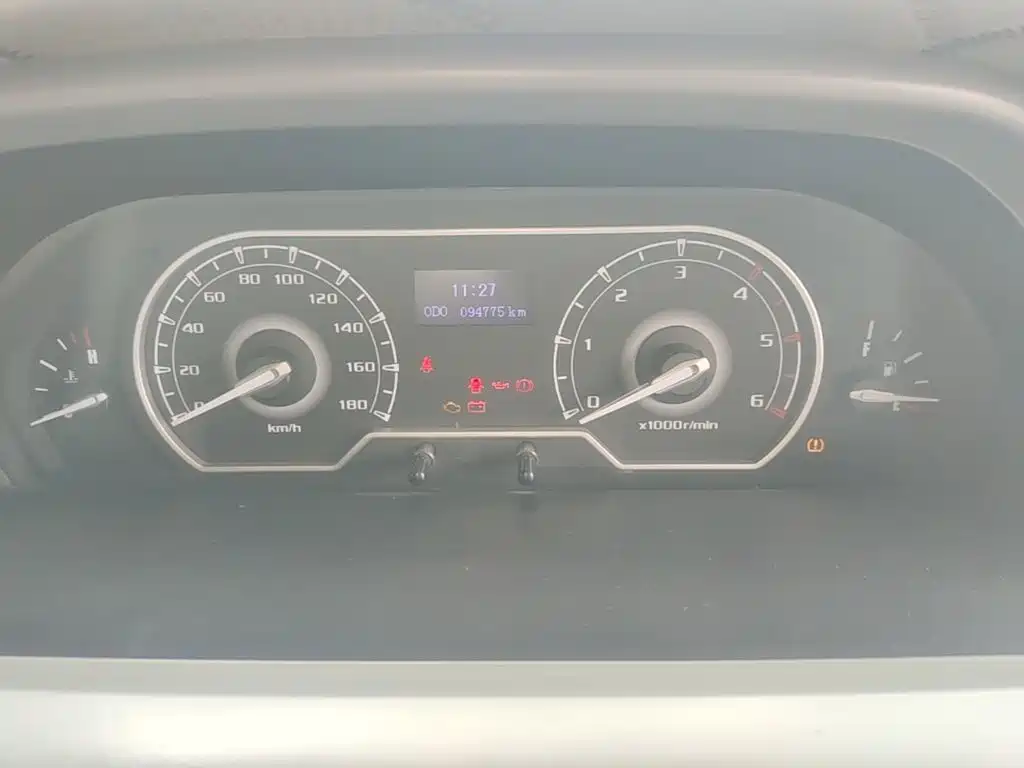 Photo 12 - Maxus Xintu V80