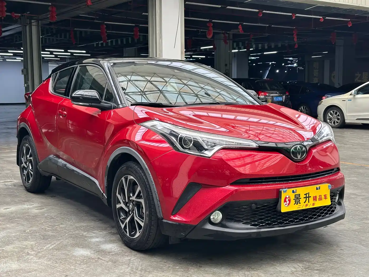 Toyota C-HR 2020 2020 Model 2.0L Leading