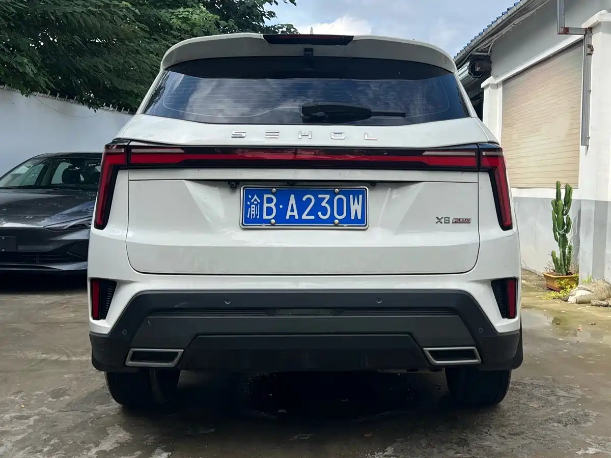 Sehol X8 PLUS 2023 2023 1.5TGDI DCT Smart Family Edition (7-seater)