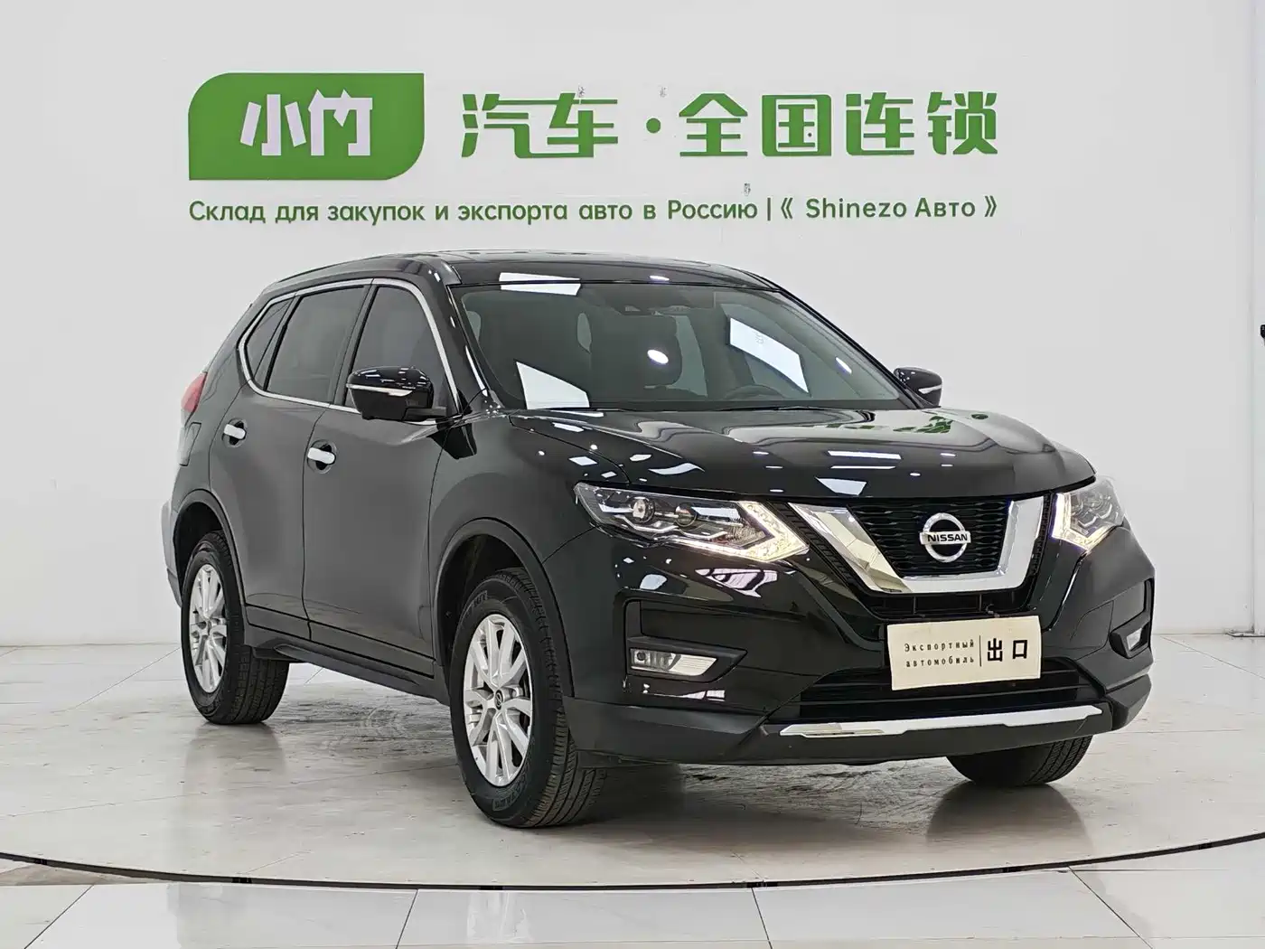 Nissan X-Trail, миниатюра 3