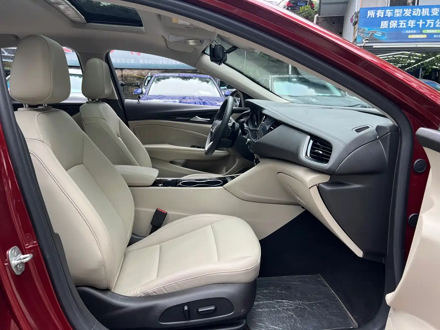 BUICK REGAL