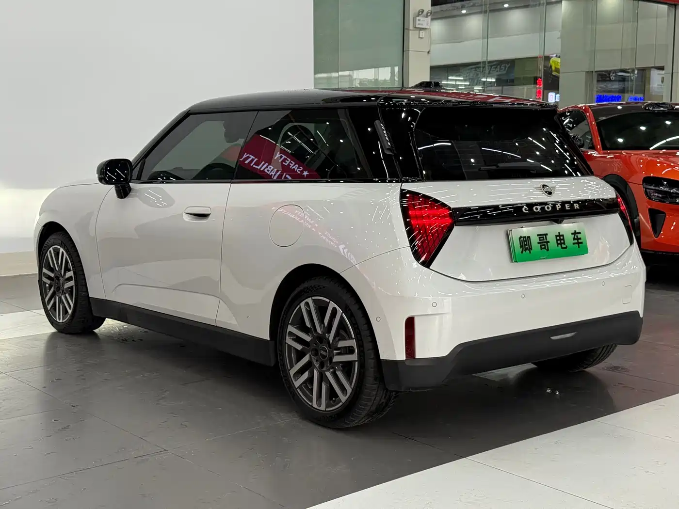 MINI ELECTRIC  COOPER