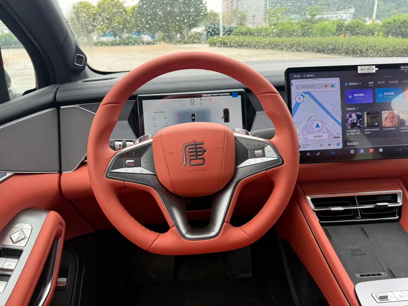 BYD Tang L 2026 2025 DM 175KM Drone Player Edition