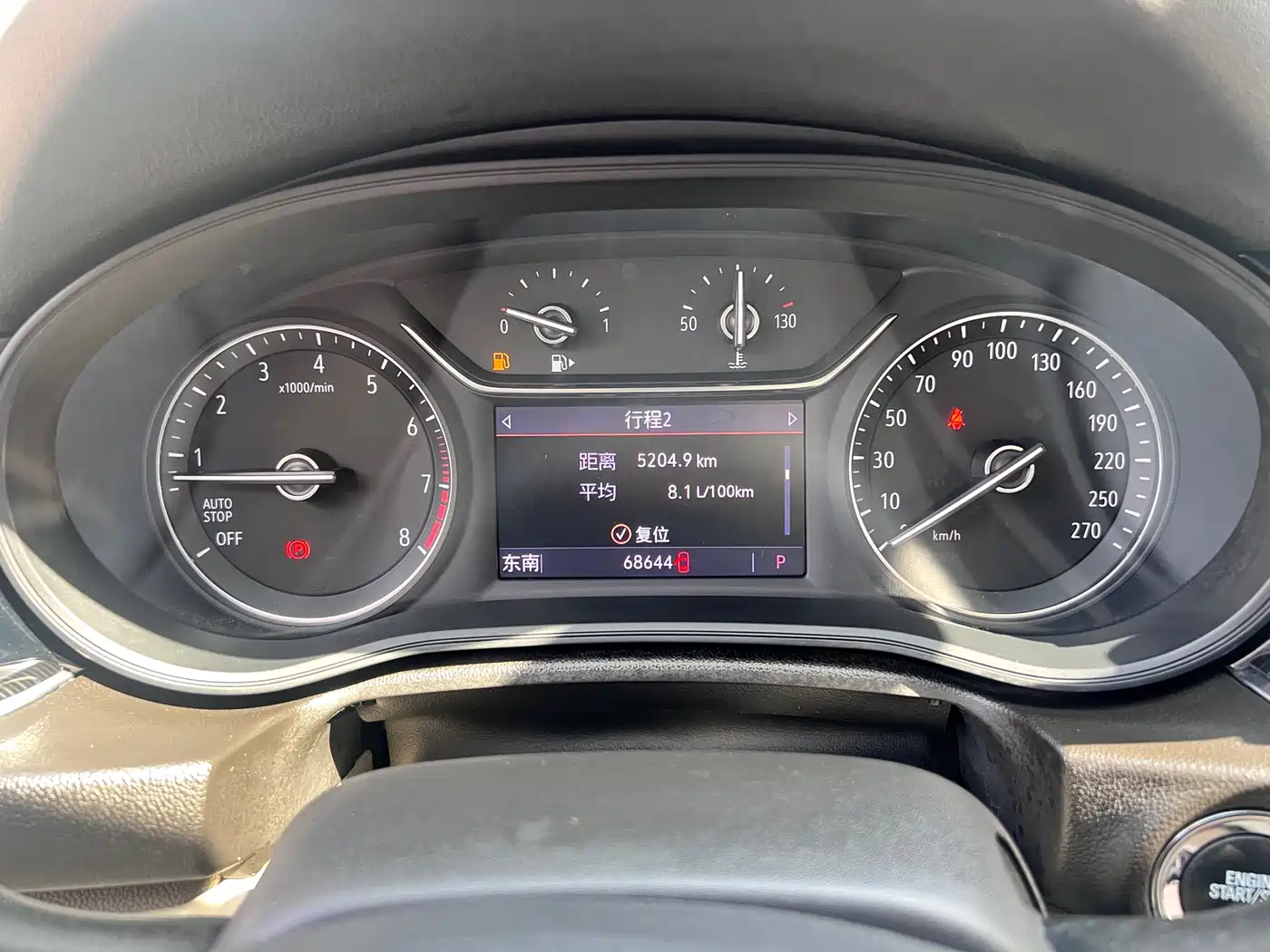 Buick Regal 2021 GS 28T Elite Model фото 11
