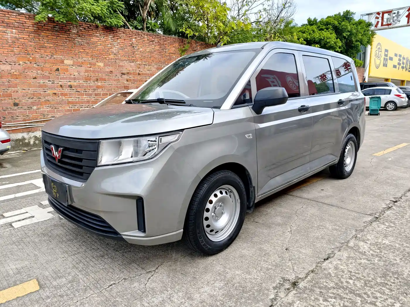 Wuling Motors Wuling Hongguang PLUS 2022 2020 1.5L Manual Standard 5-seater