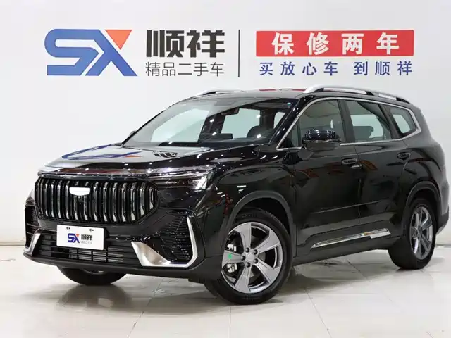 geely haoyue-l