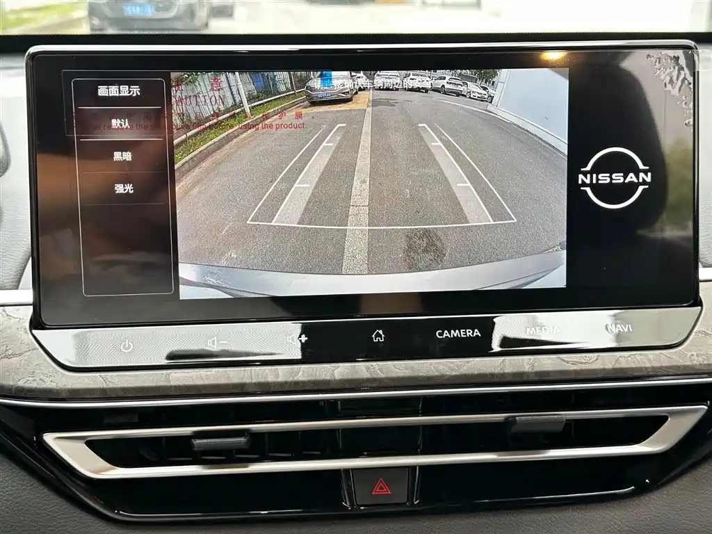 Nissan Teana 2025 2022 2.0L XL-TLS Comfort Edition
