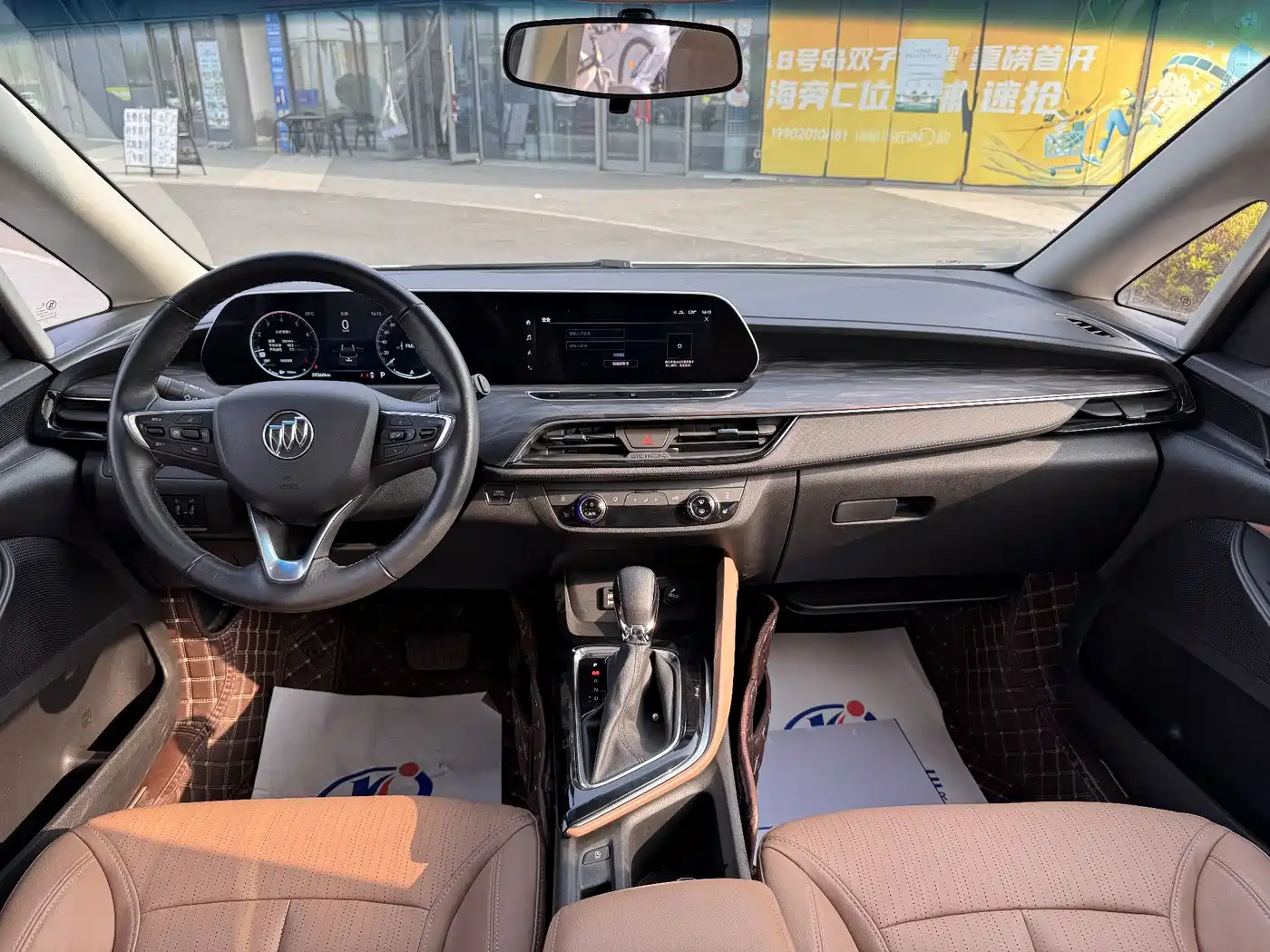 BUICK GL6