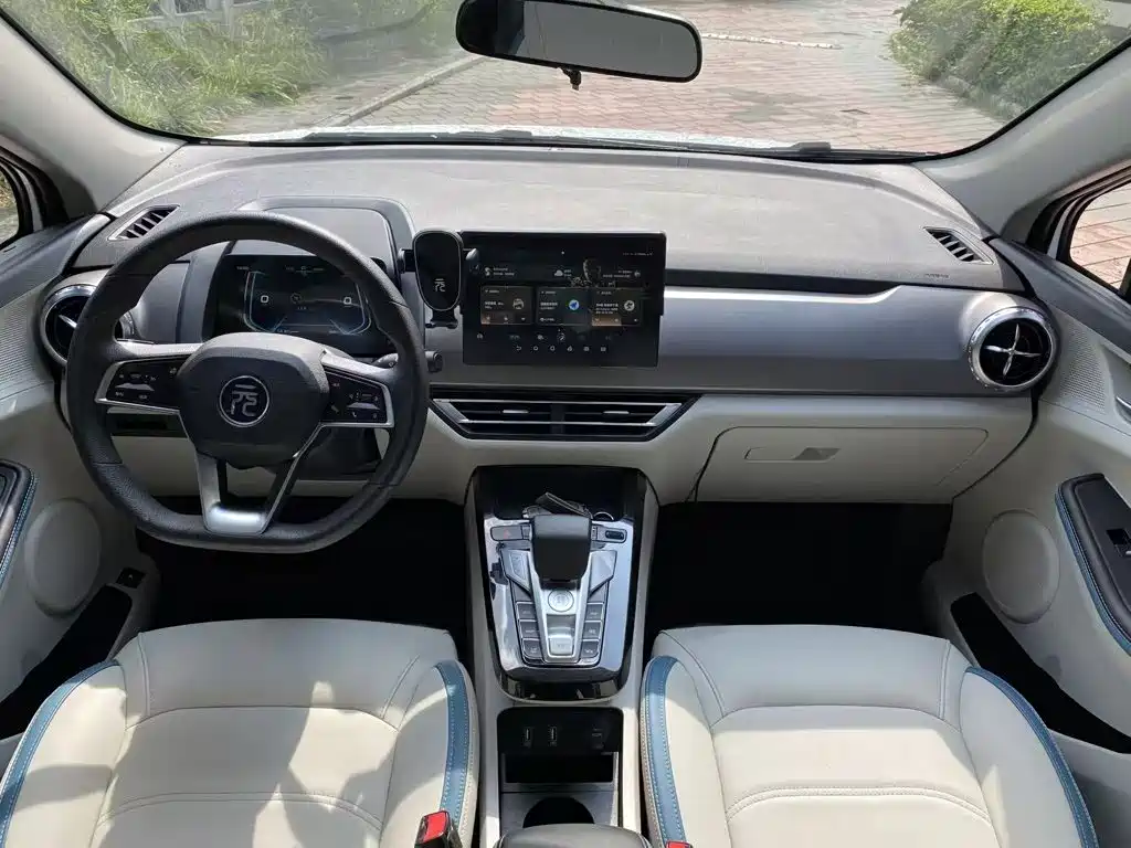 BYD Yuan Pro 2023 2023 401KM Luxury