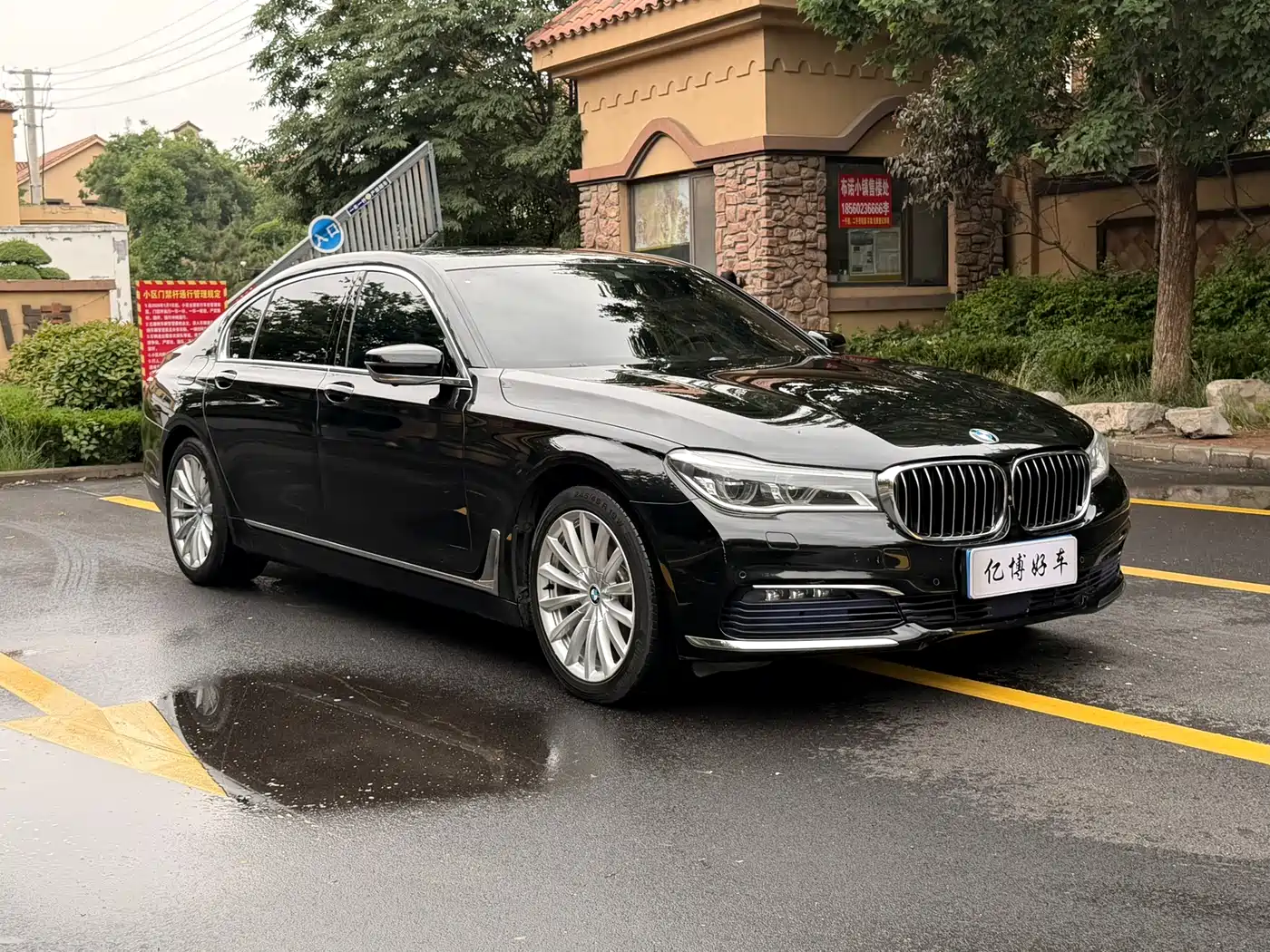 BMW 7 Series 2016 740Li Premium фото 3