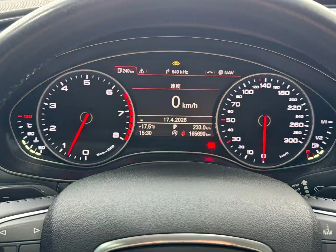 Audi A6L 2015 35 FSI quattro Comfort фото 11
