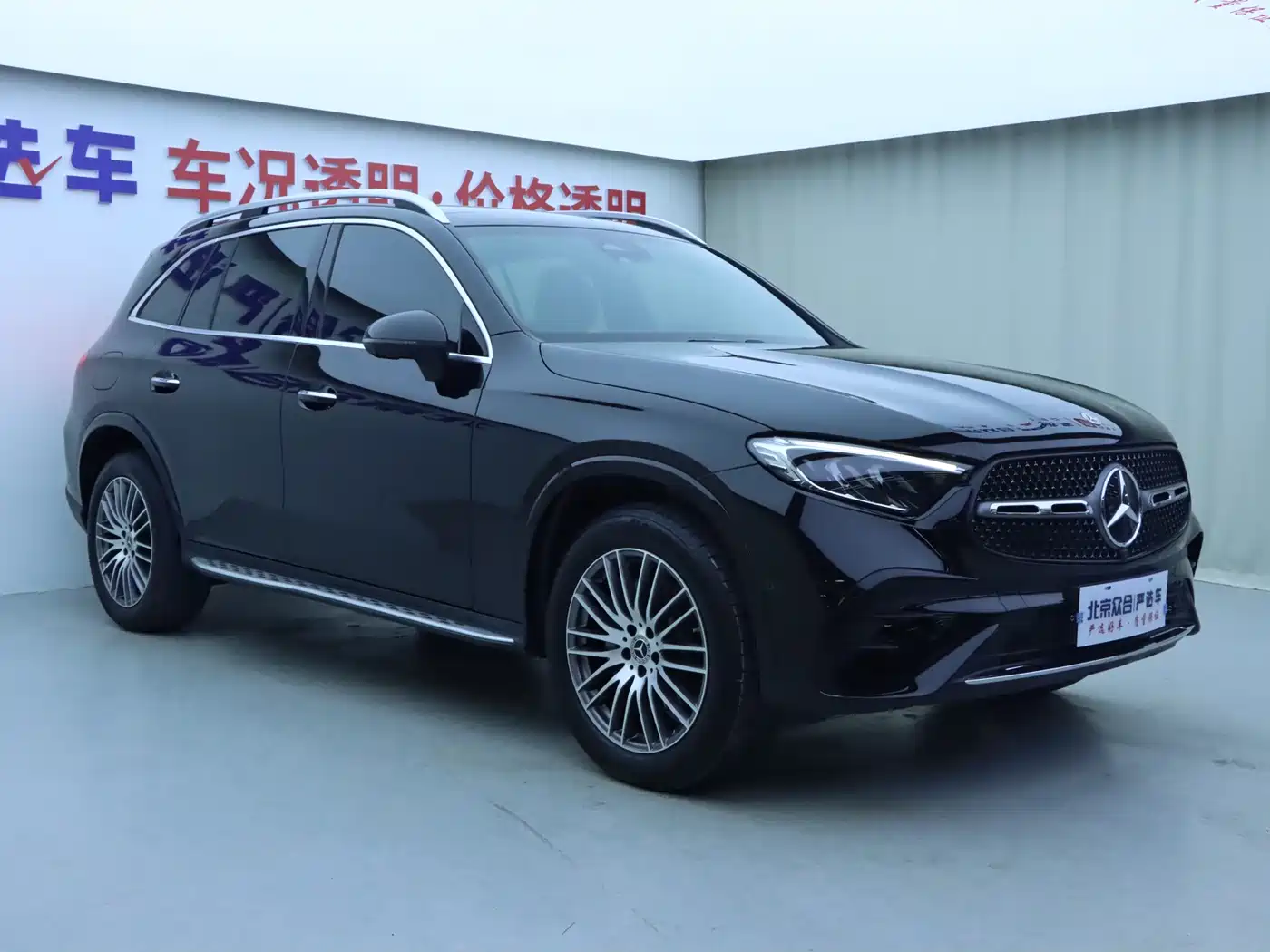 Mercedes-Benz GLC 2024 GLC 300 L 4MATIC Dynamic 5-seater фото 2