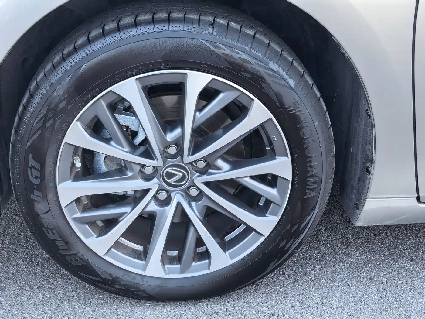 Lexus ES 2026 2025 200 Ultimate Edition
