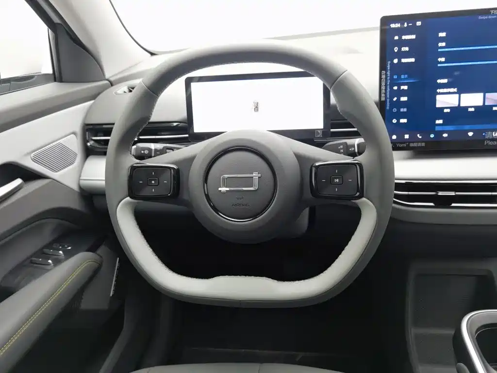 Besturn Yueyi 03 2026 2025 Model 445km Joy Edition