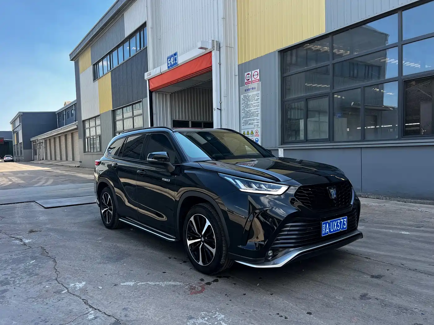 Toyota Crown Kluger 2022 2022 2.5L HEV 4WD Flagship Edition