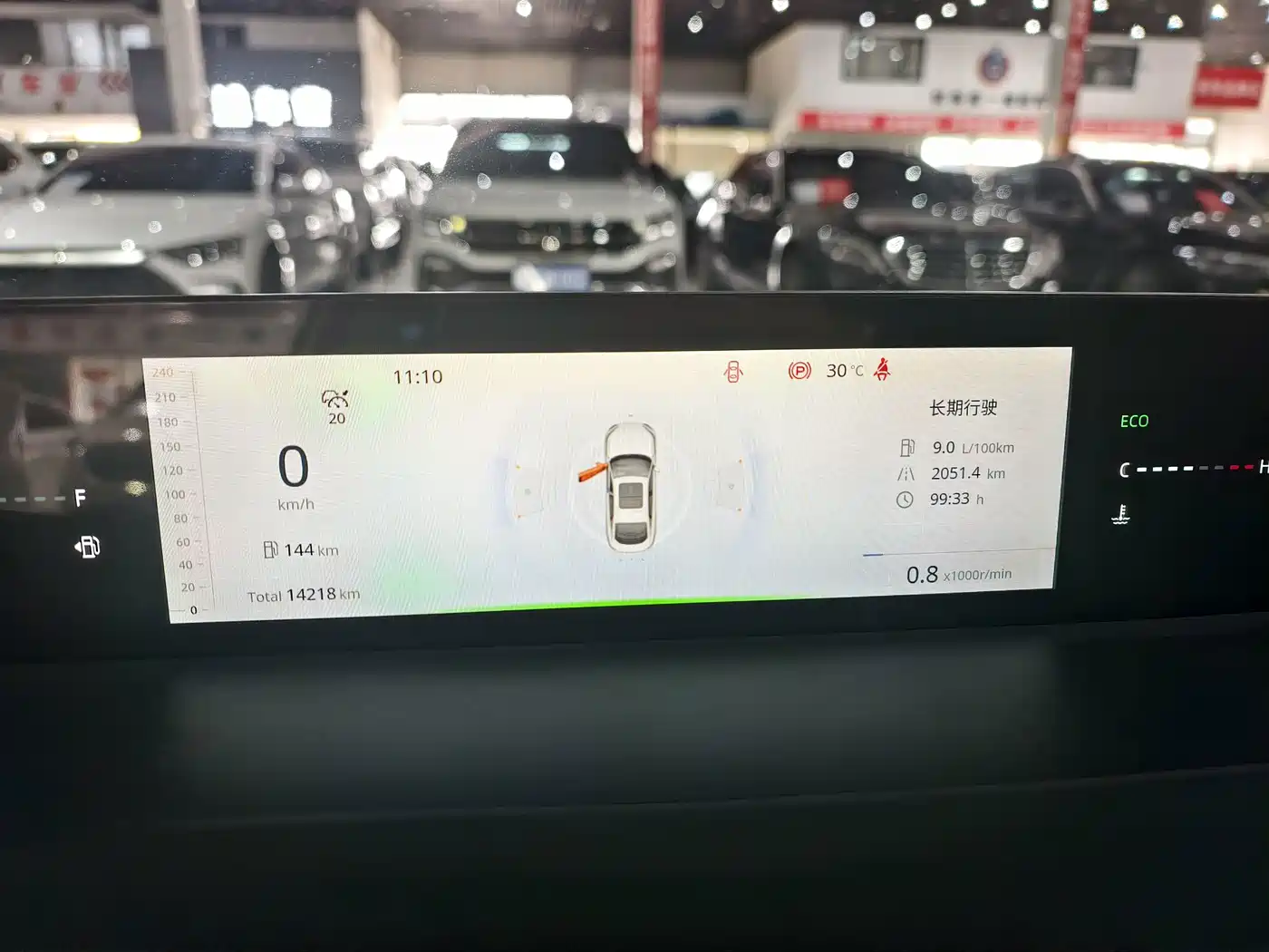 Changan Eado 2025 2024 Model 1.5T GDI Auto Flagship Type