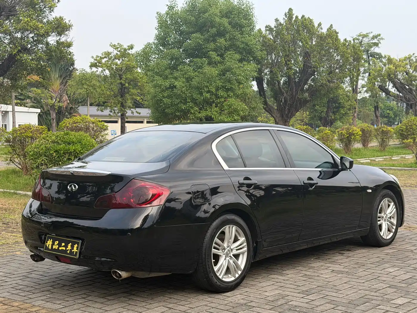 2014 Infiniti G Series