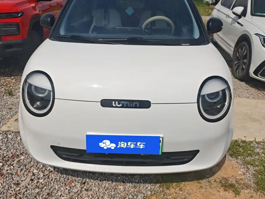 Photo 2 - Changan Lumin
