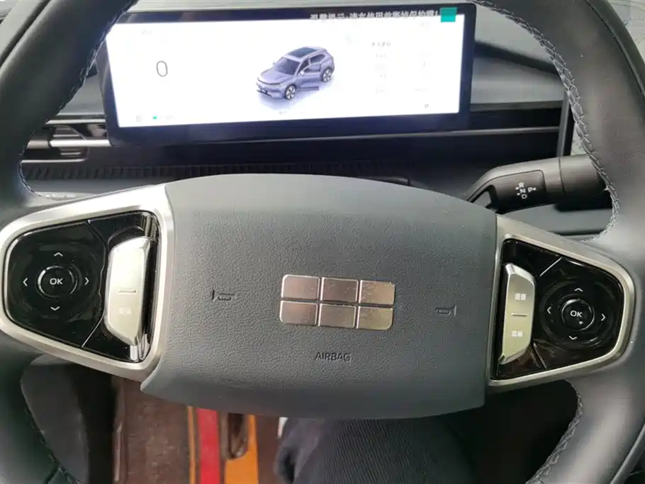 GEELY GALAXY GALAXY E5