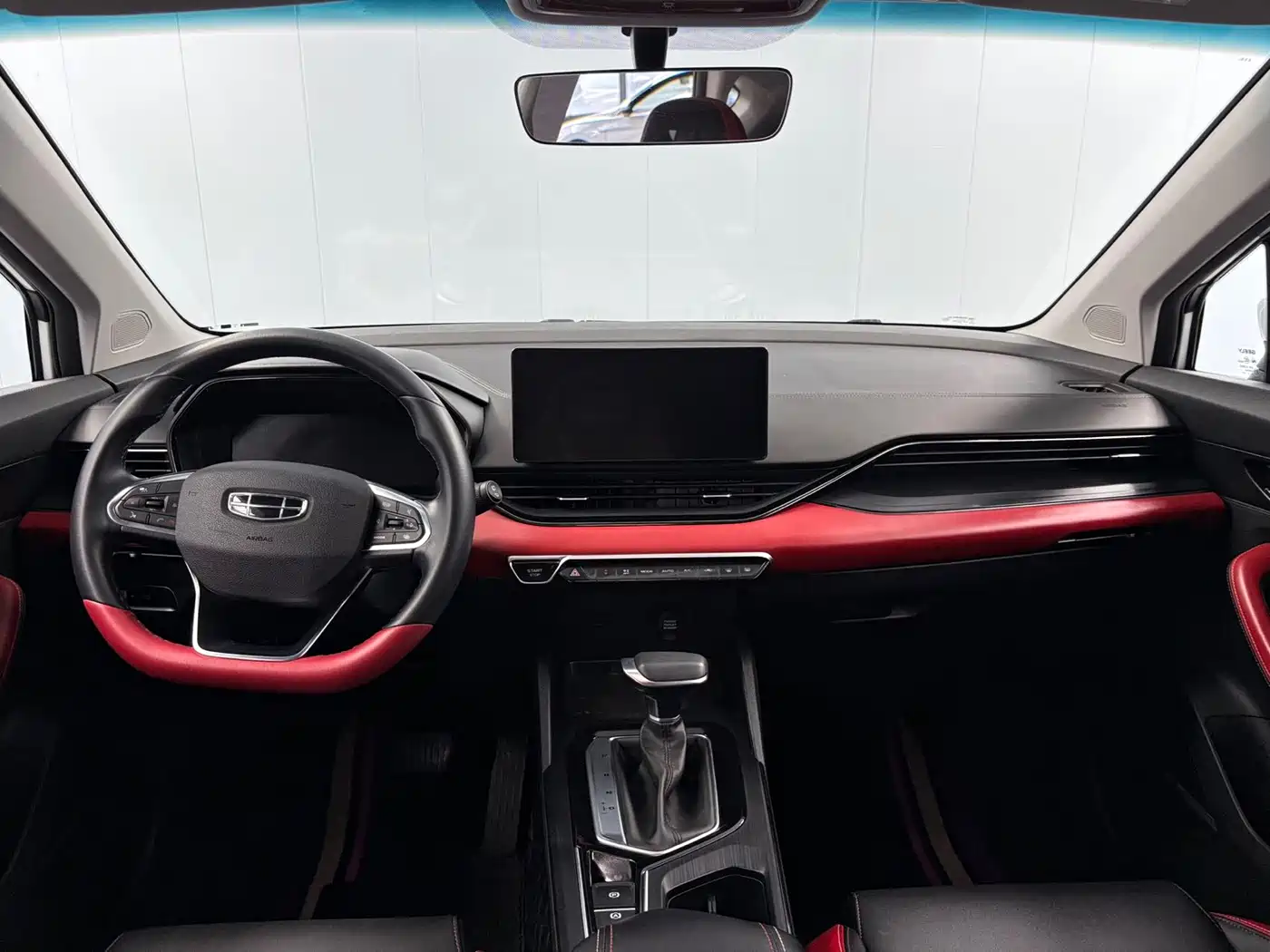 Geely Emgrand S 2022 2021 1.4T CVT Flagship