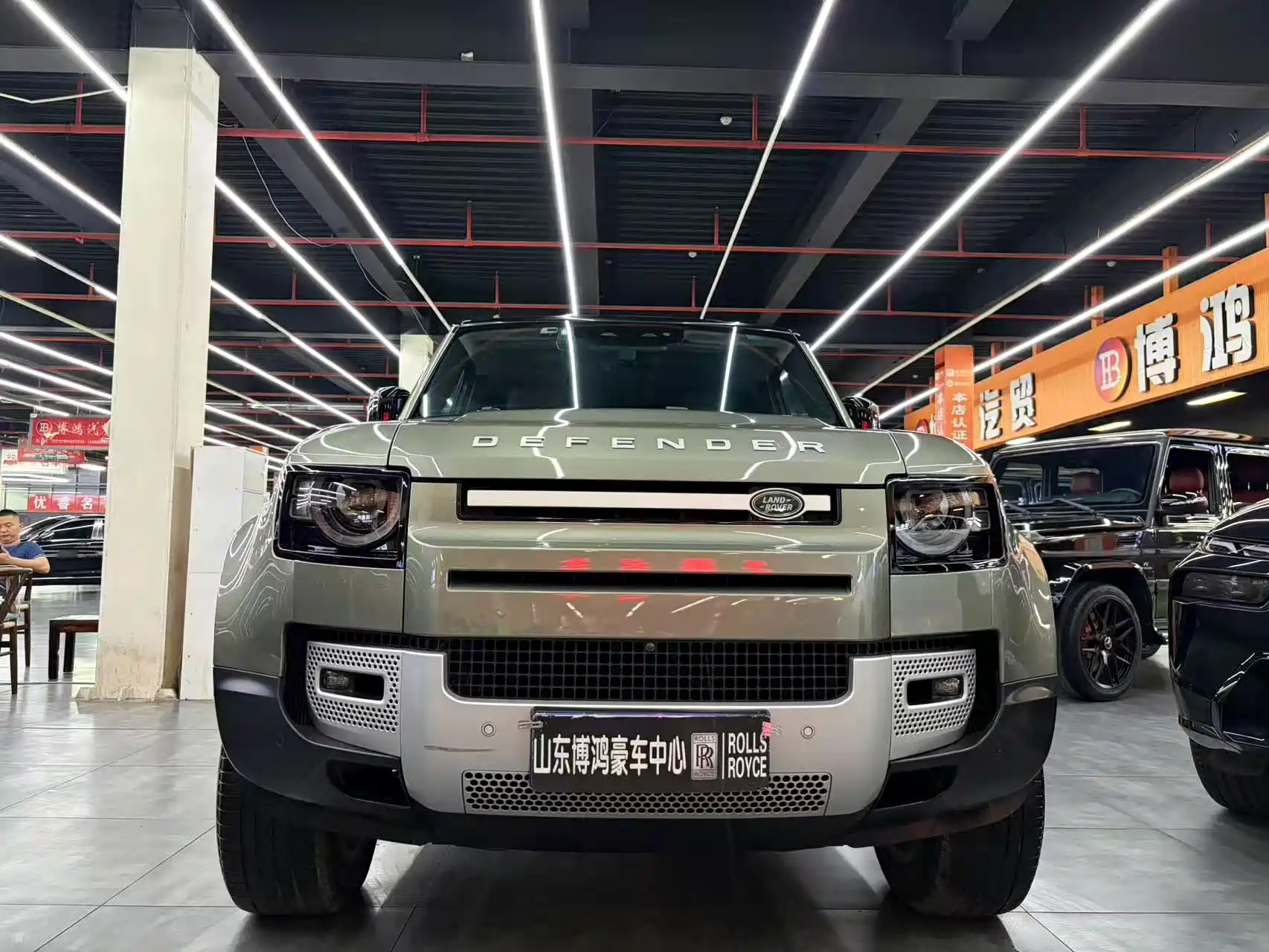 صورة 2 - Land Rover Defender