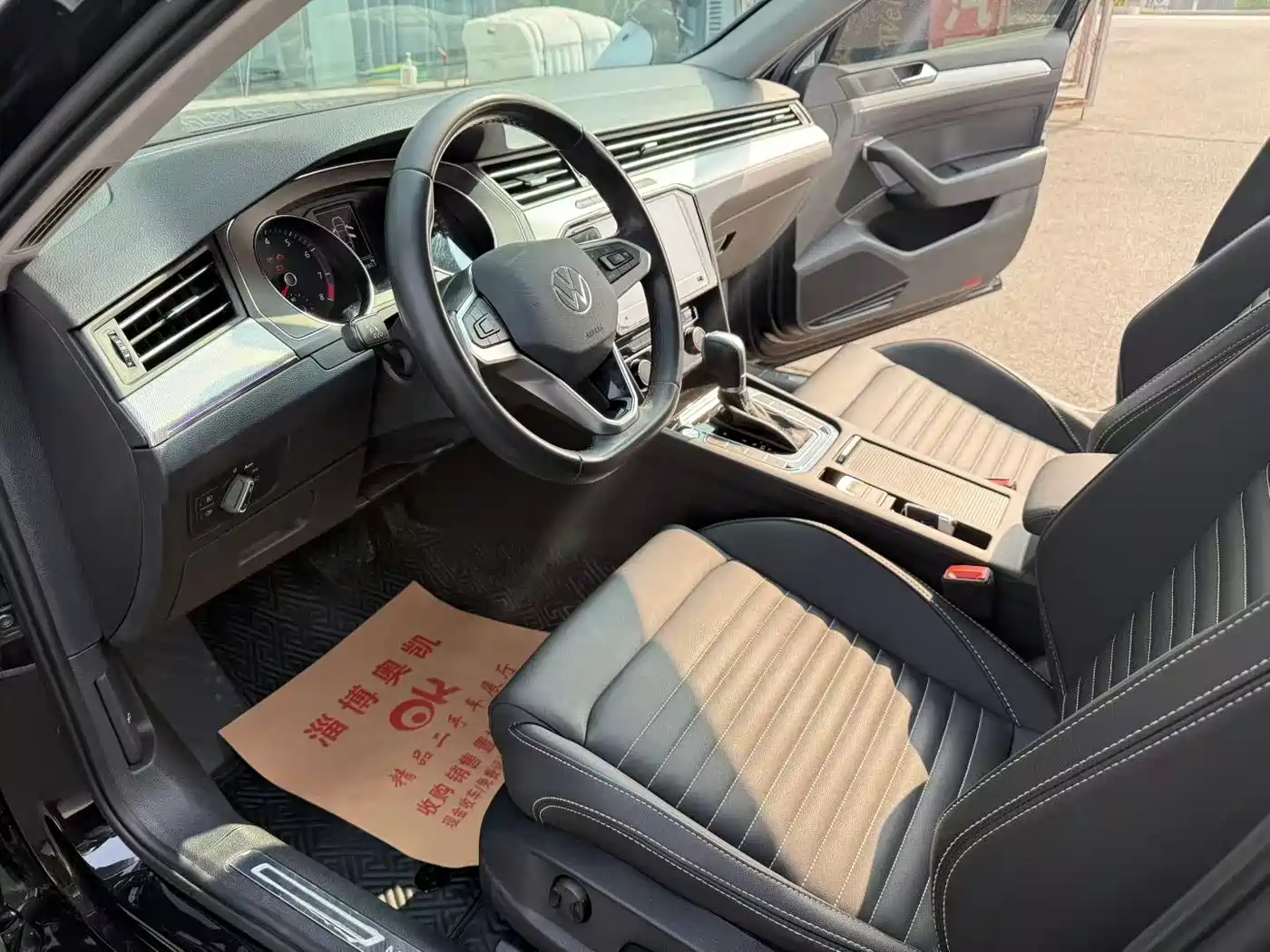 Volkswagen Magotan 2020 280TSI DSG Leading фото 3