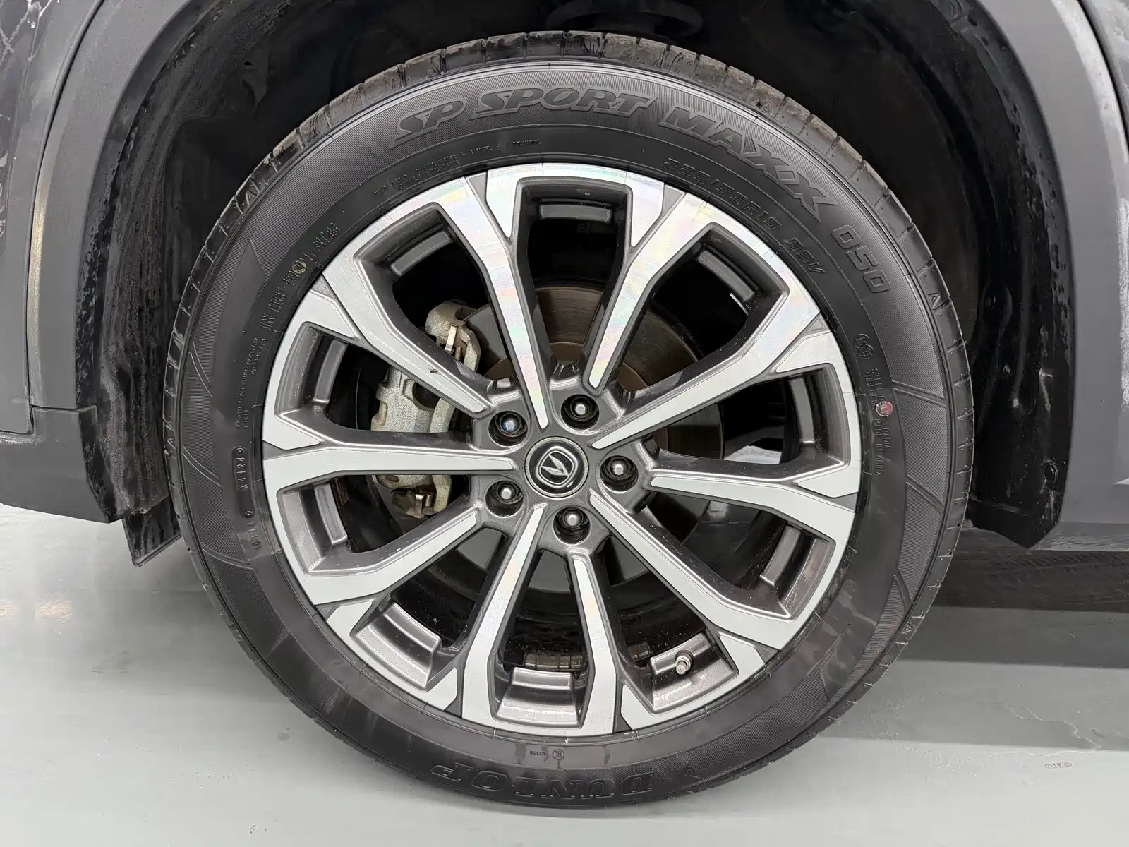 Фото 10 - Changan CS75 PLUS
