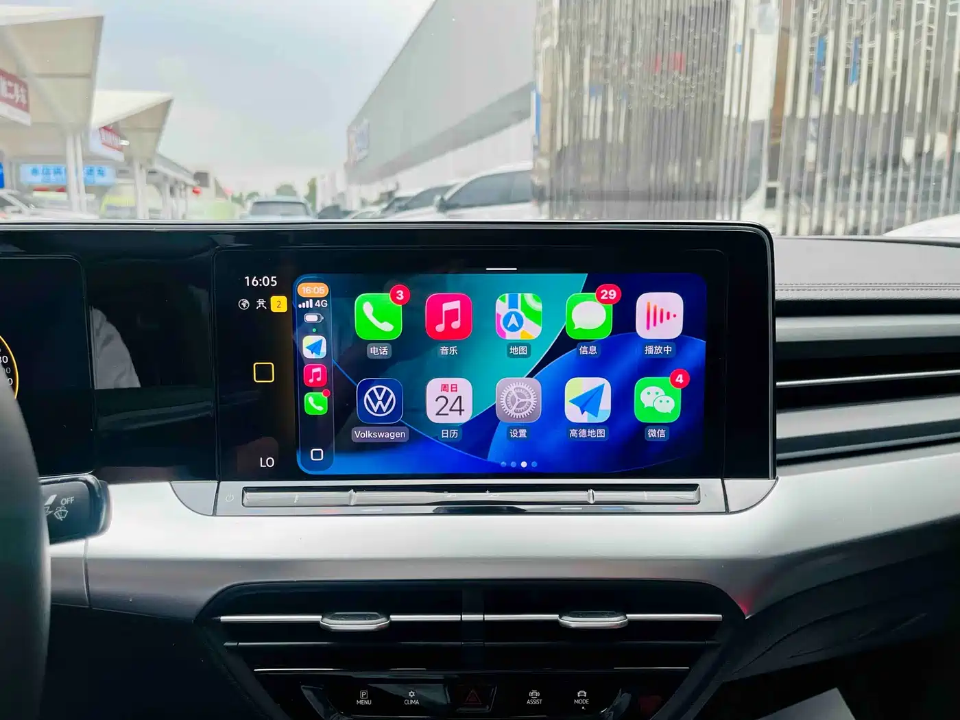 Volkswagen Lamando, миниатюра 12