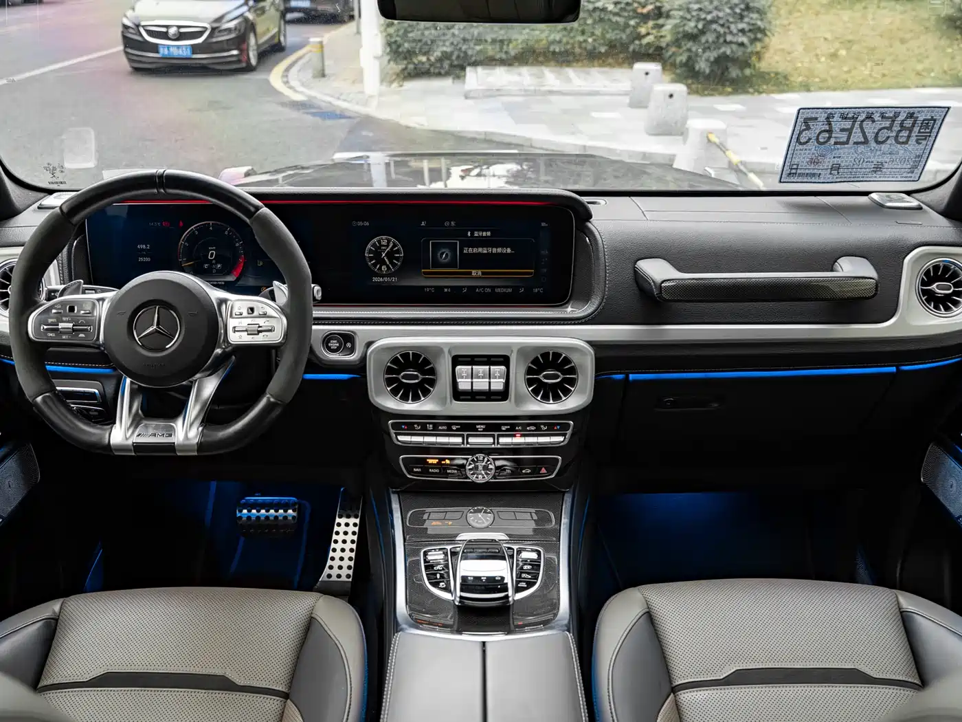 Mercedes-Benz G-Class AMG 2021 AMG G 63 фото 7