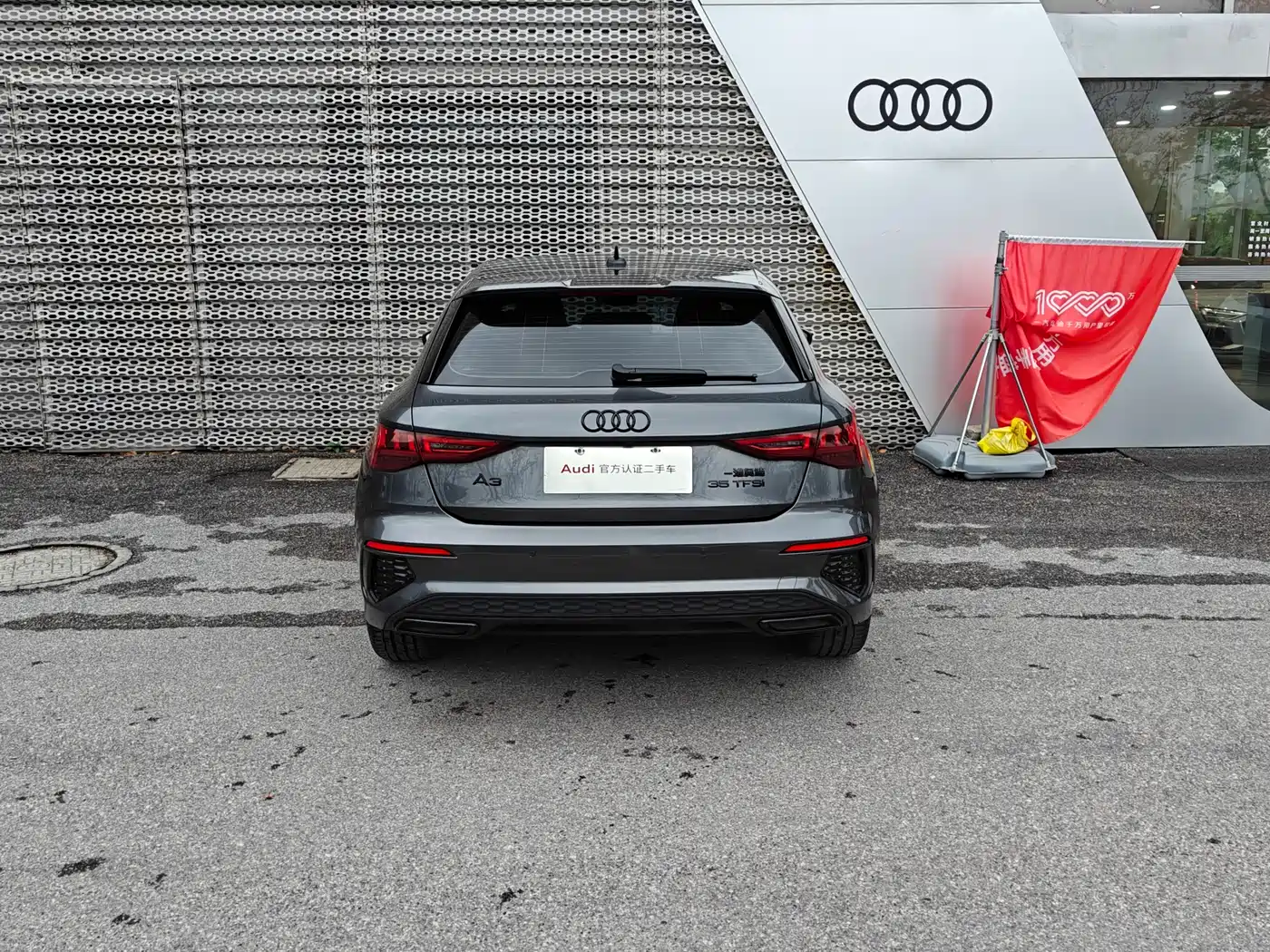 Audi A3 2024 Model Sportback 35 TFSI Fashion Sport фото 5