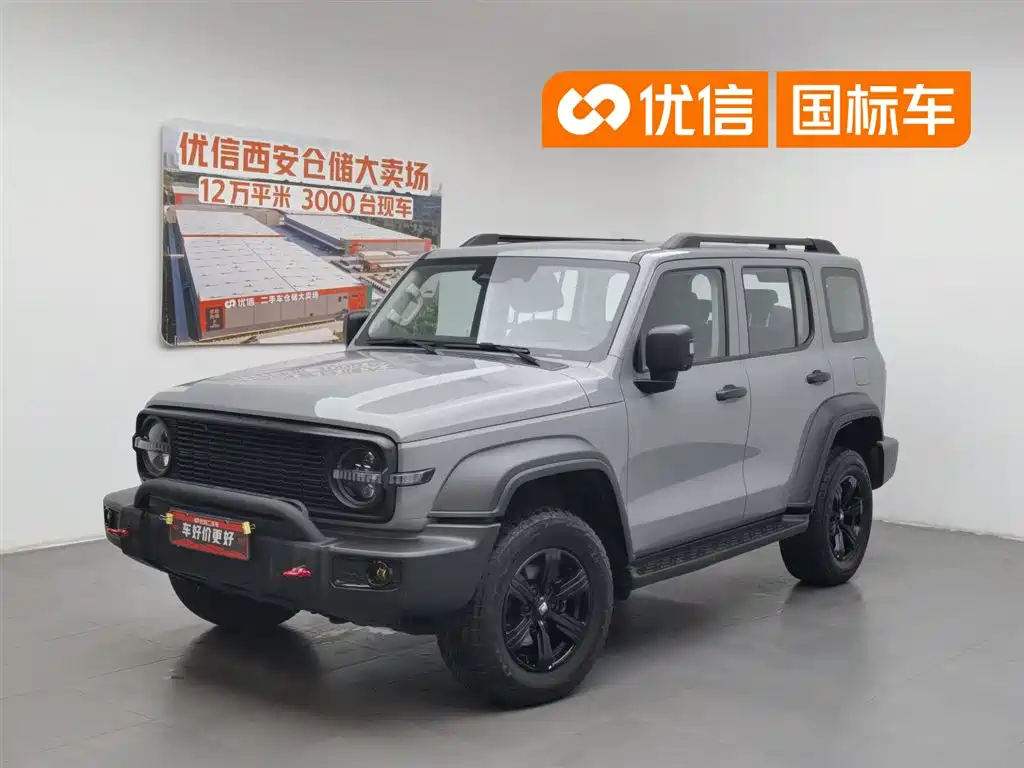 Tank 300 2021 Off-road Version 2.0T Conqueror