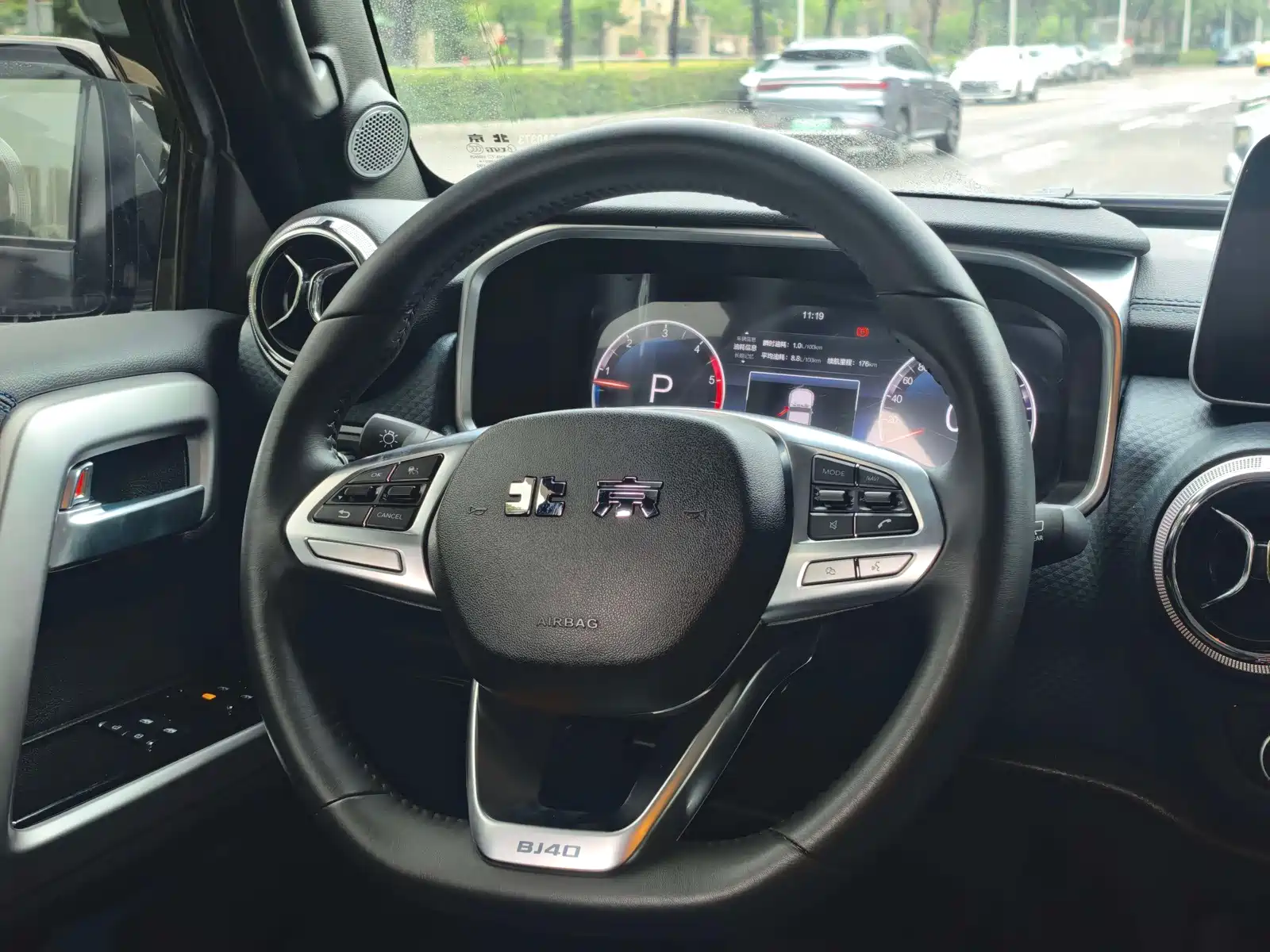 صورة 9 - BAIC ORV Beijing Offroad BJ40
