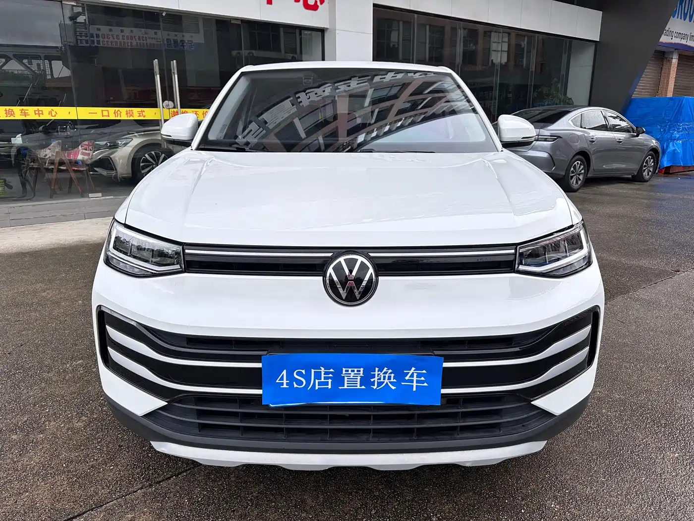 Volkswagen Tharu, миниатюра 2