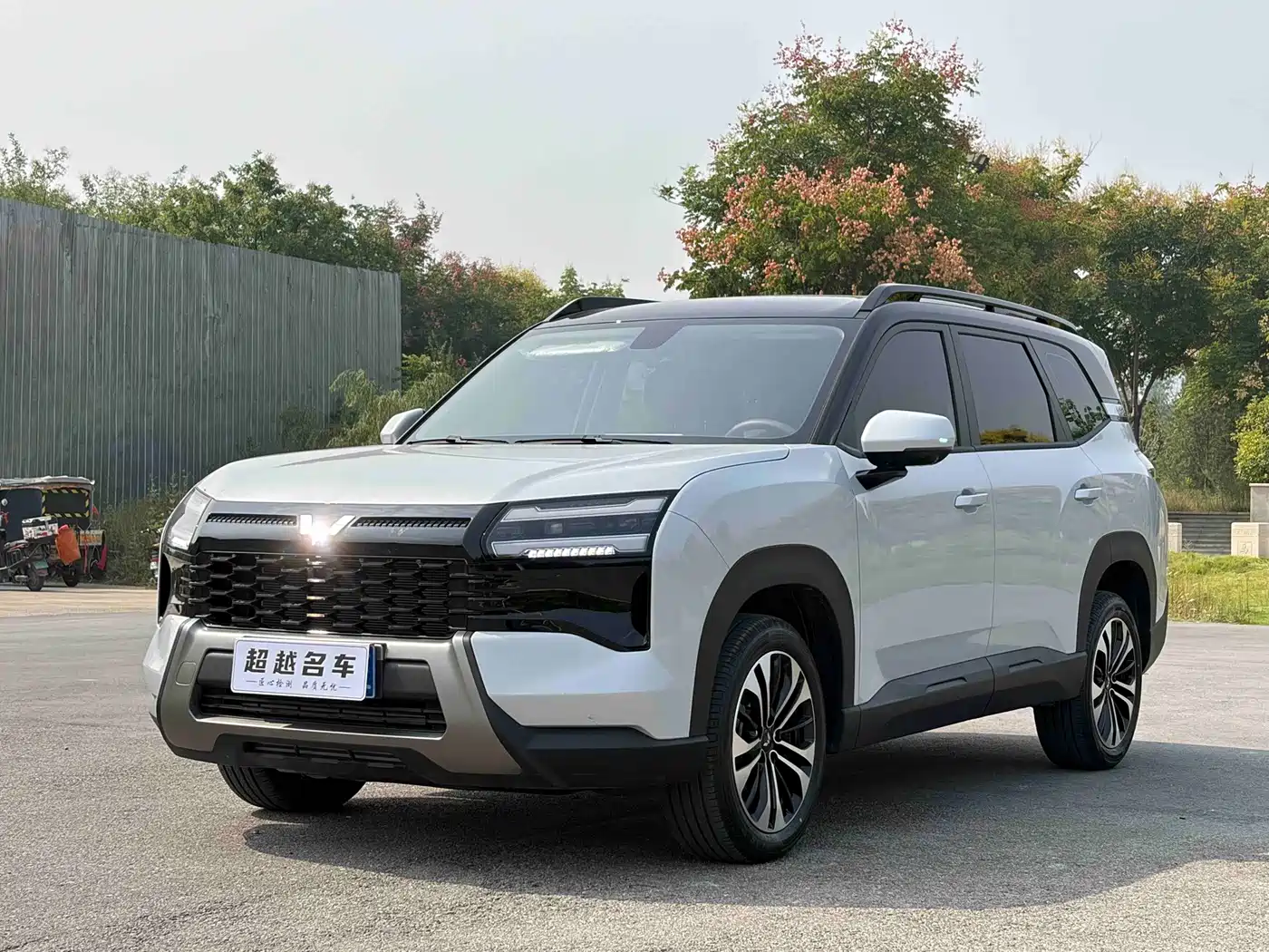 Wuling Motors Starlight 560 2026 2025 Model Gasoline Version 5-seater