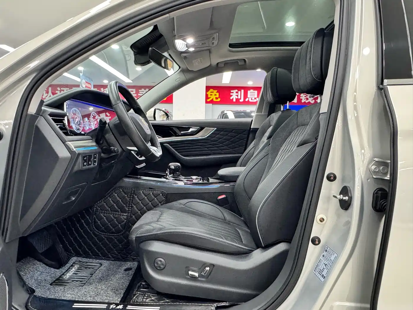 Hongqi HS5 2022 Facelift 2.0T Smart Flag Enjoyment Edition фото 4