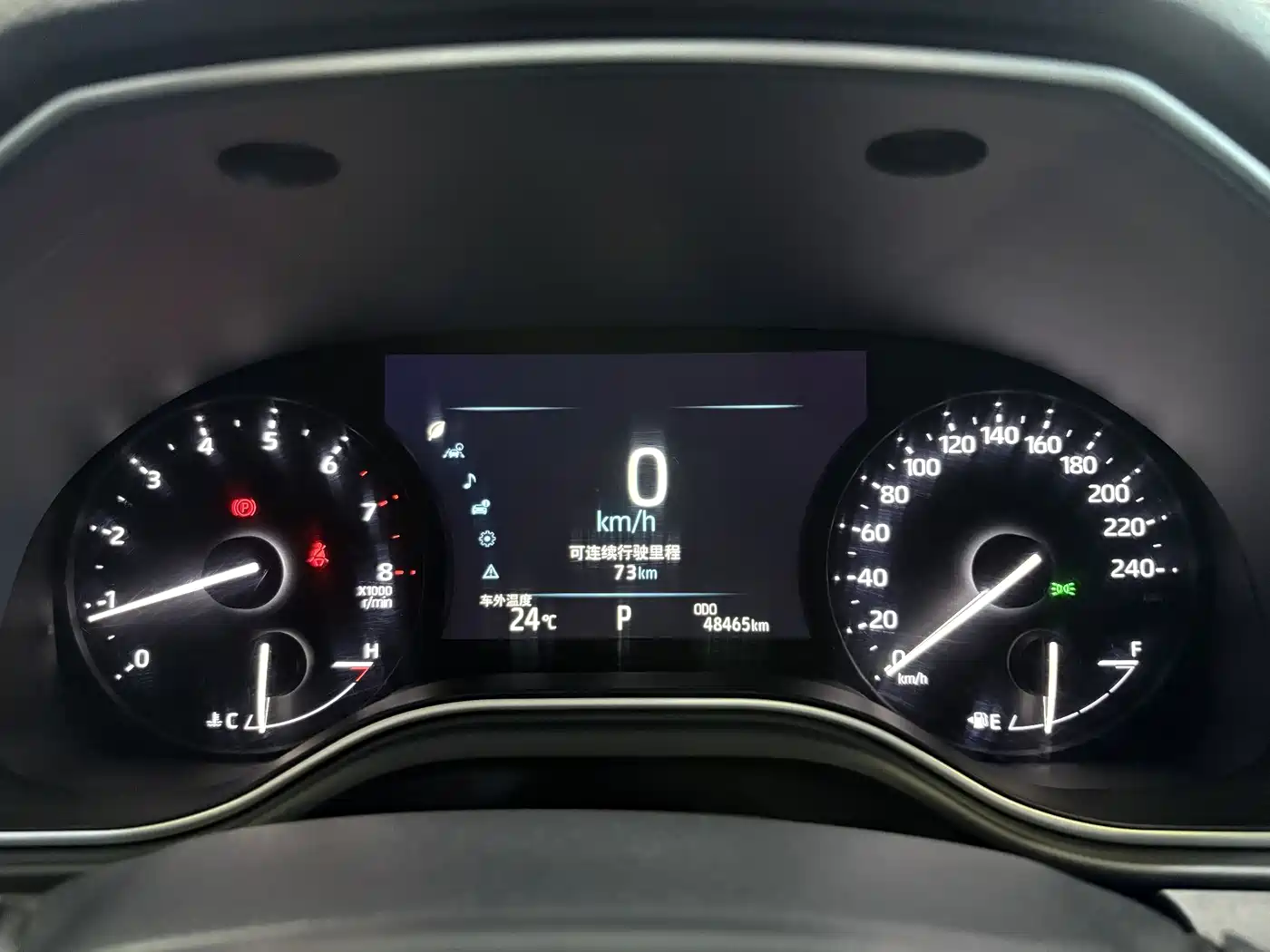 Toyota Avalon 2019 2.0L Progressive Edition (China VI) фото 9
