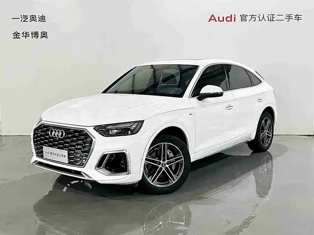Audi Q5L Sportback 2021 40 TFSI Fashion
