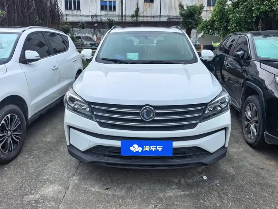 Dongfeng Fengguang Fengguang S560 2021 2021 1.5T CVT Elite Type
