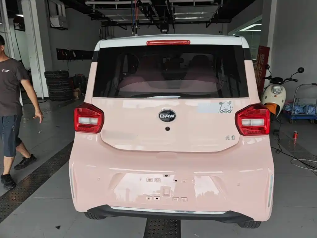 BAW (Beijing Automobile Works) Yuanbao 2023 2022 Model Year Baby Cute Edition