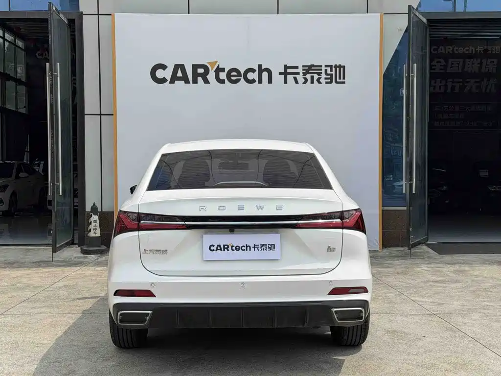 Фото 14 - Roewe i5