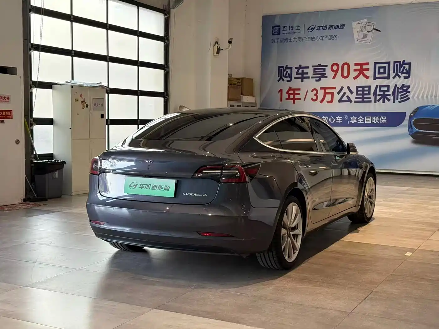 Tesla Model 3 2020 2019 Standard Range Rear-Wheel Drive Upgrade