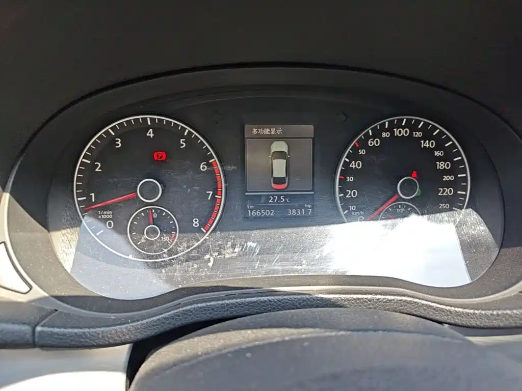 Photo 7 - Volkswagen Passat