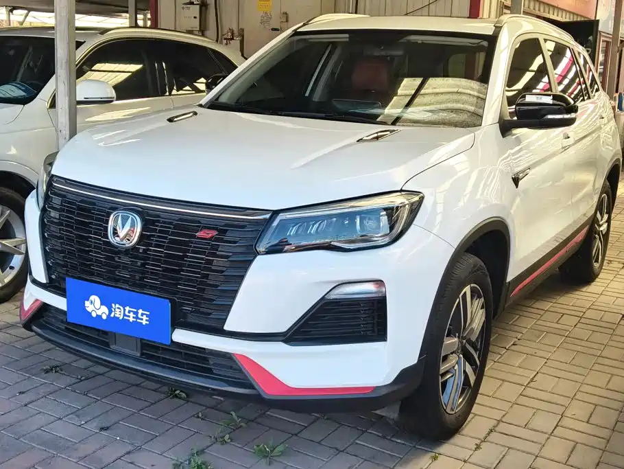 Similar car